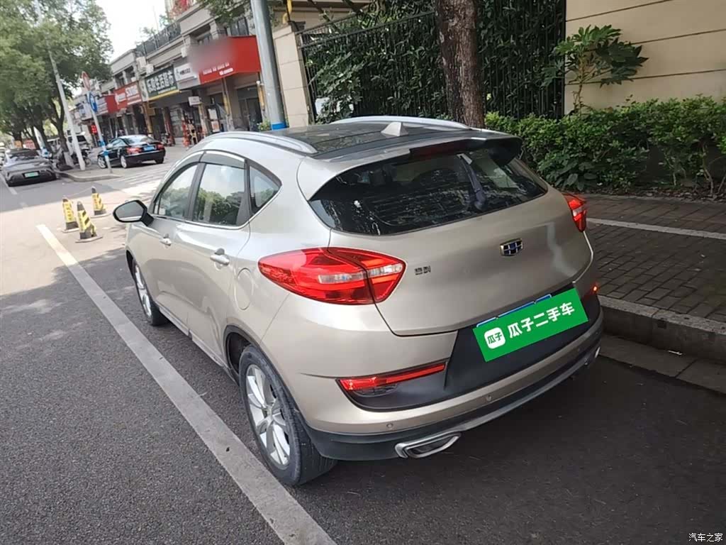 Geely Emgrand, 2017 все фото