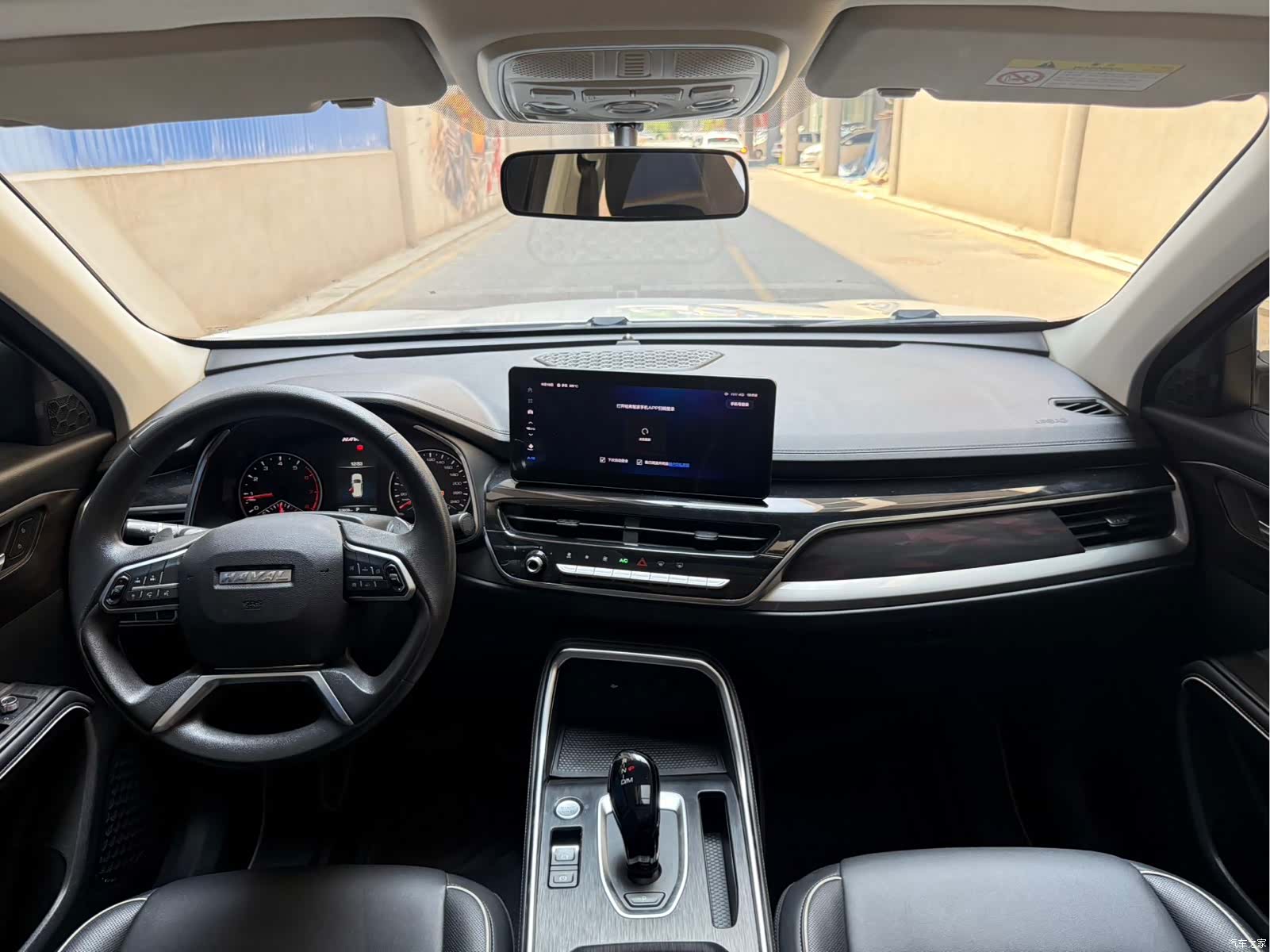 Haval H6, 2022 8