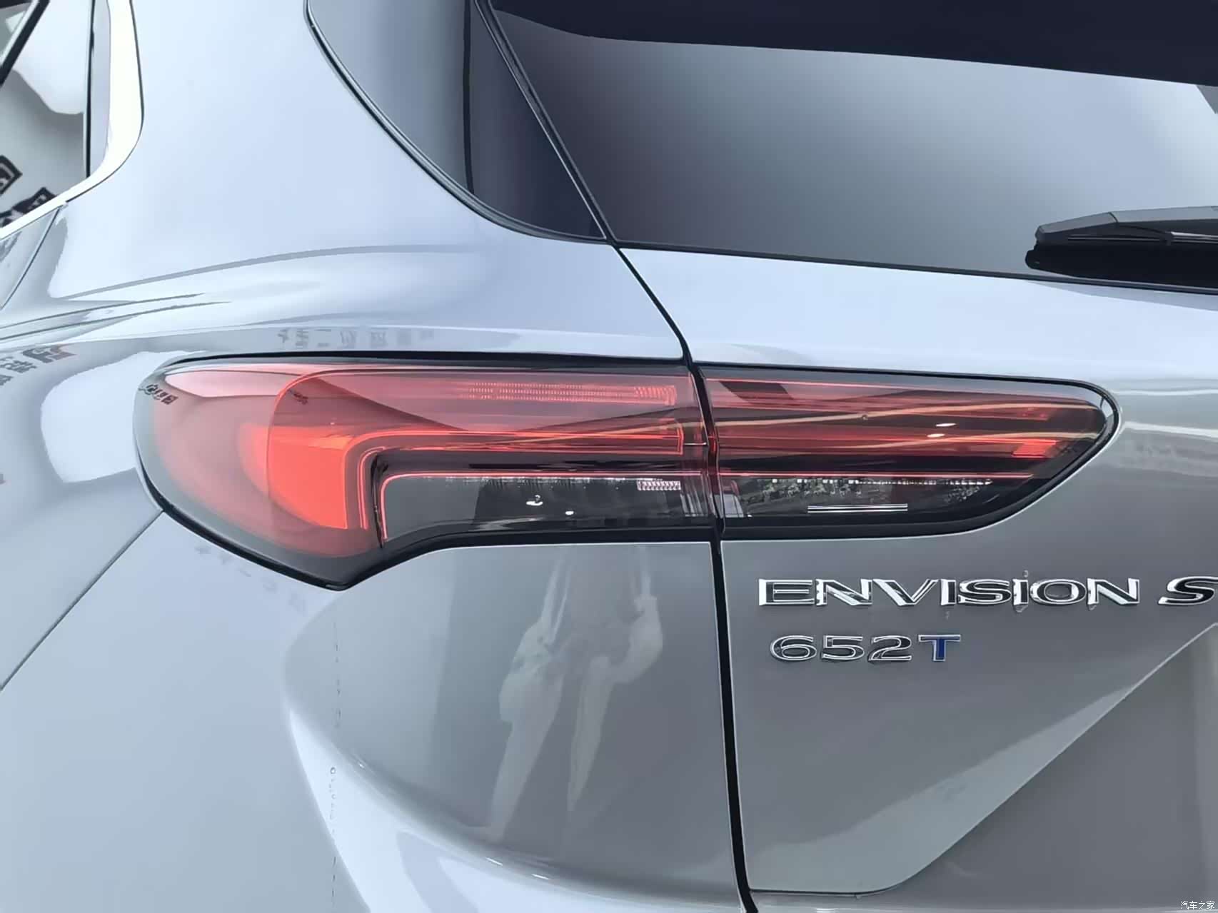 Buick Envision, 2022 26