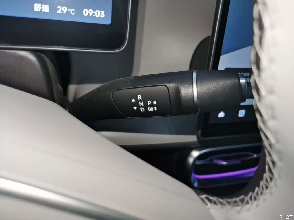 Leapmotor B01, 2025 14