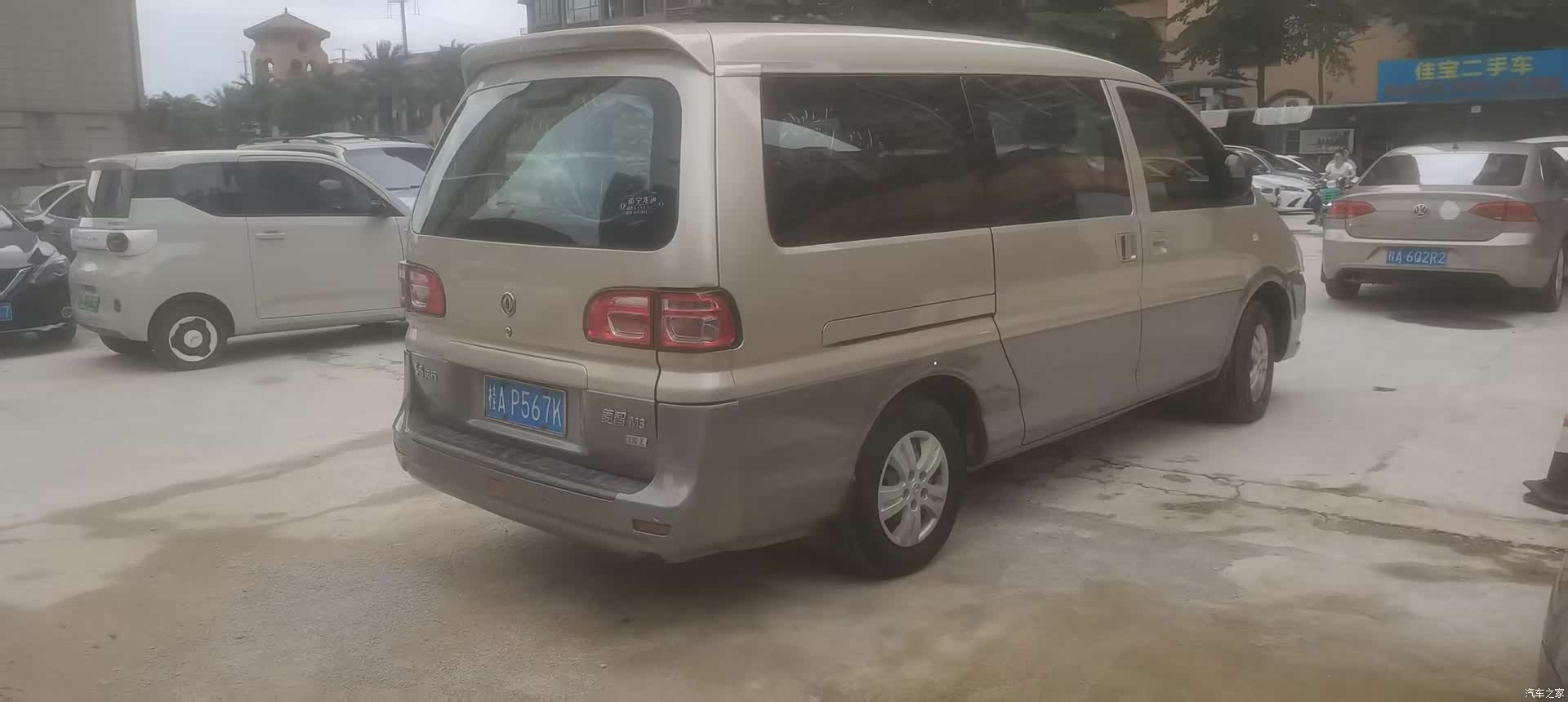 DongFeng M3L, 2017 9