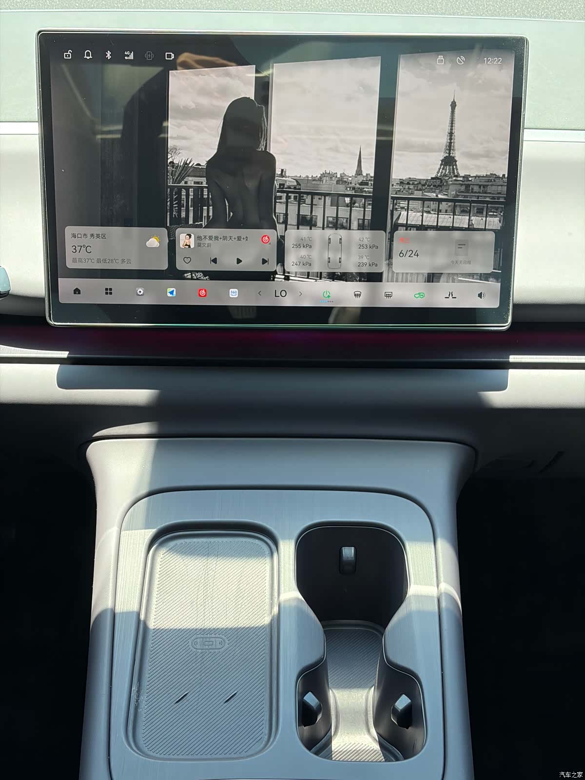 Leapmotor C16, 2024 15