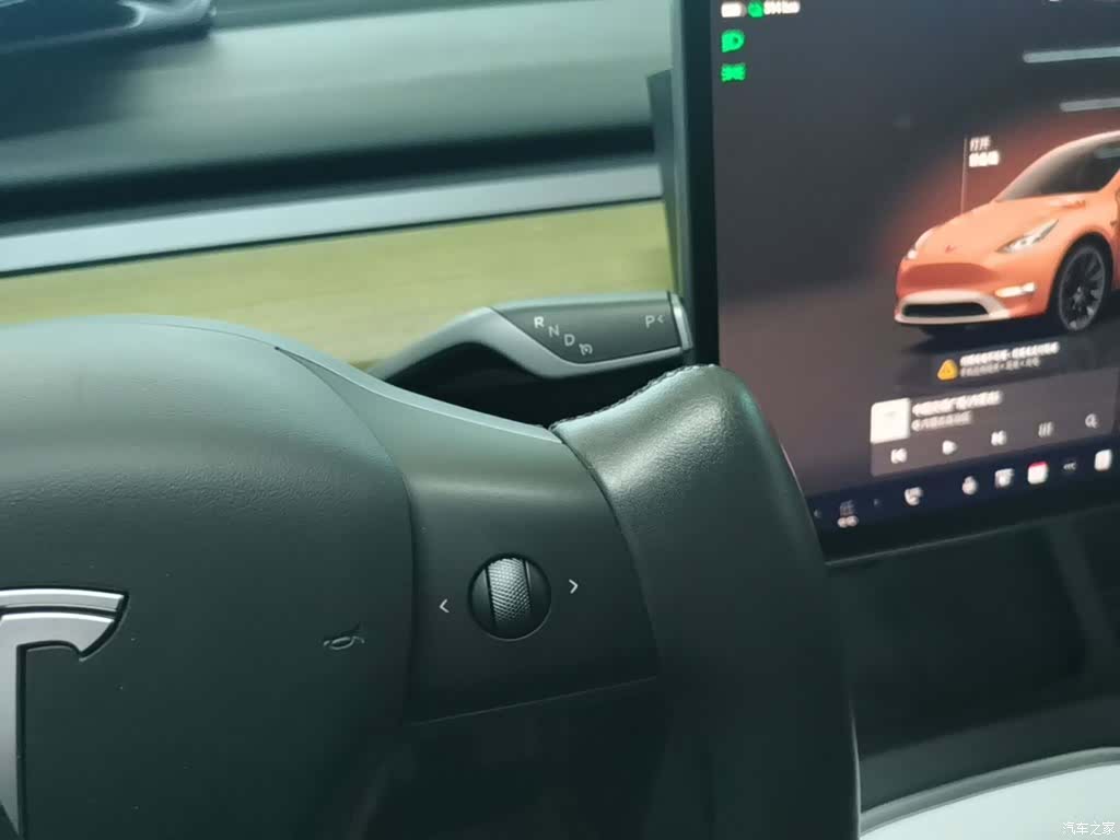 Tesla Model Y, 2023 14