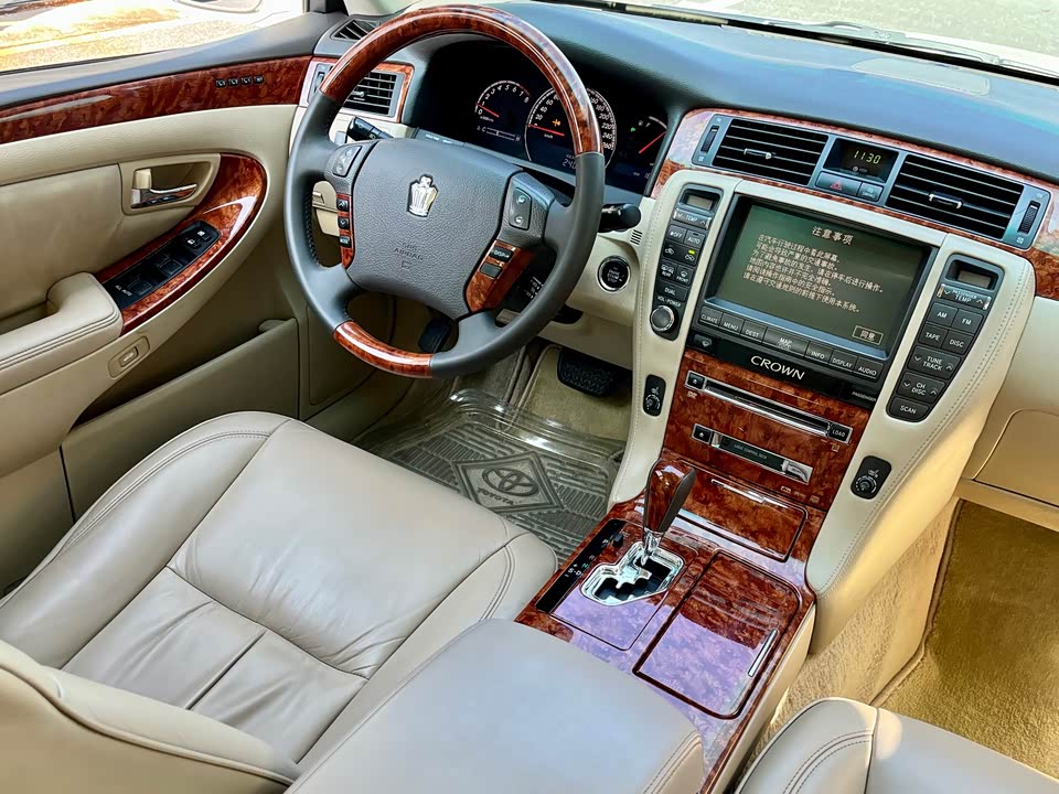 Toyota crown