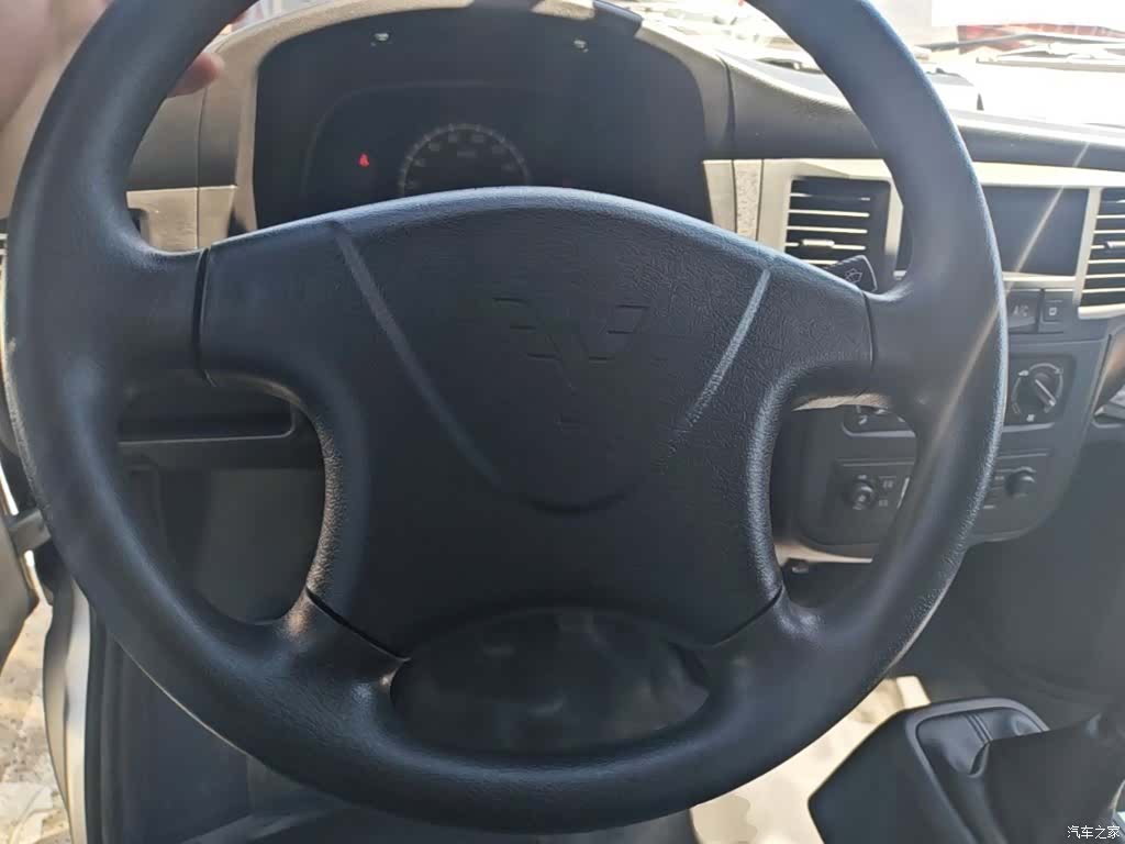 Wuling 5 7, 2026 11