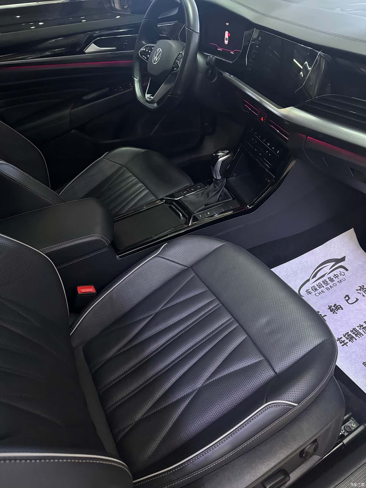 Volkswagen Passat, 2022 15