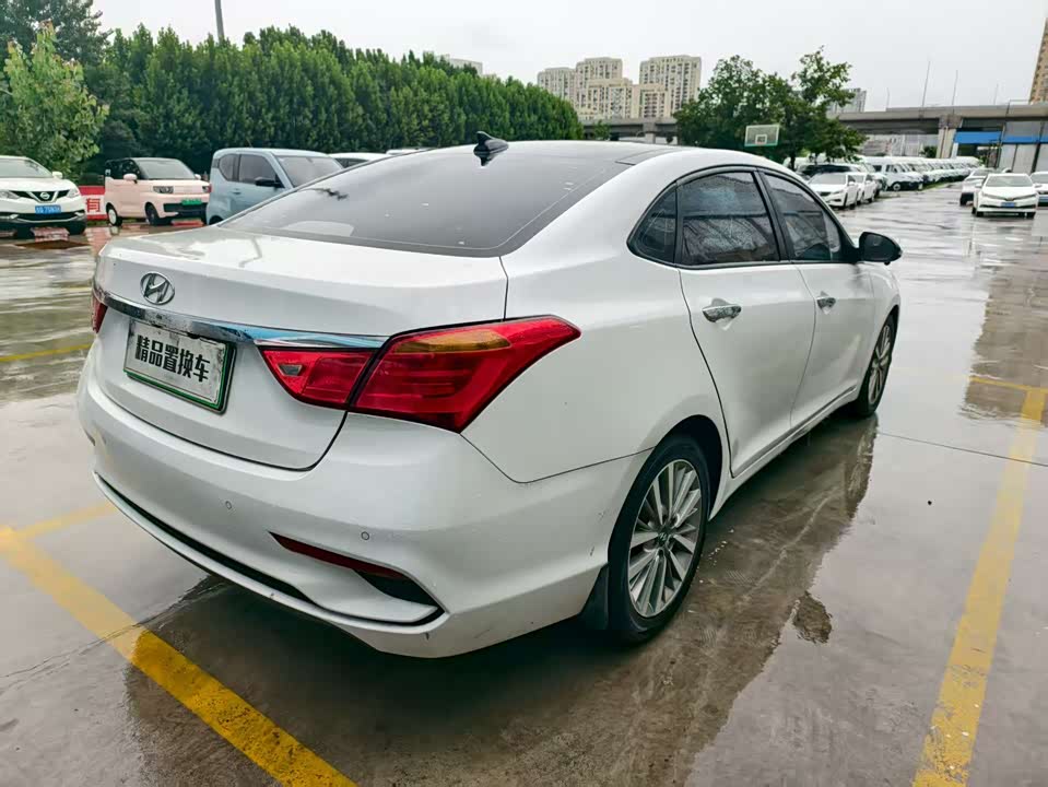 Hyundai Name picture Hyundai Name picture