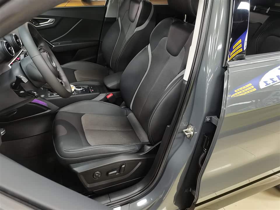 Audi Q2L Audi Q2L