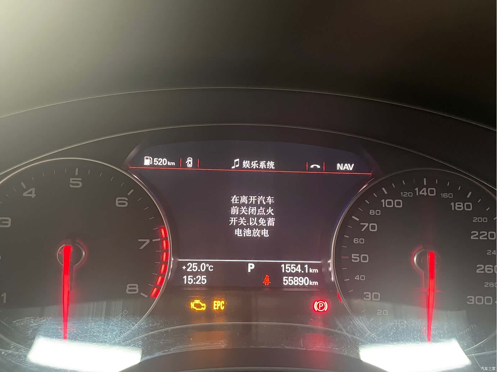 Audi A7, 2018 8