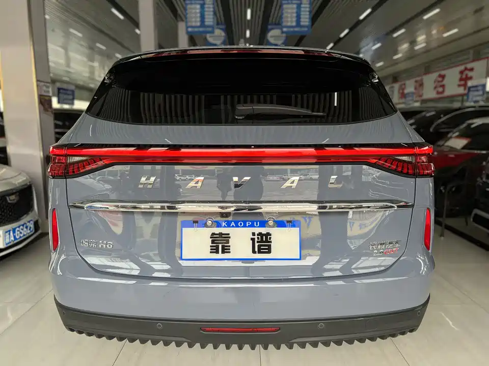 Haval H6