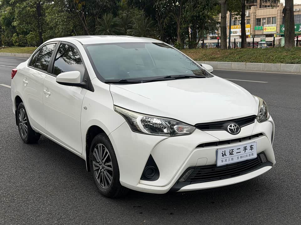 Toyota YARiS L to enjoy