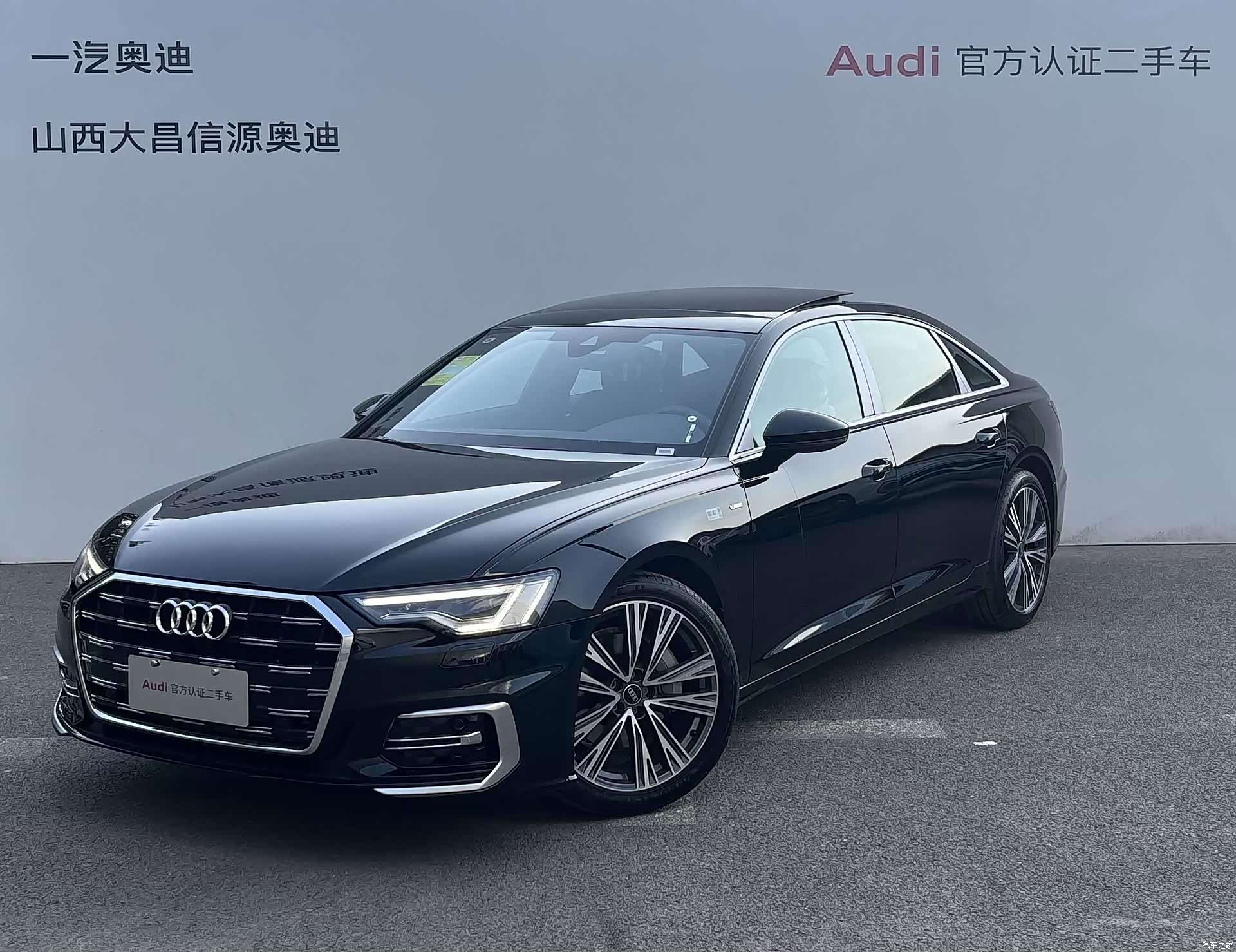 Audi A6L, 2026 1