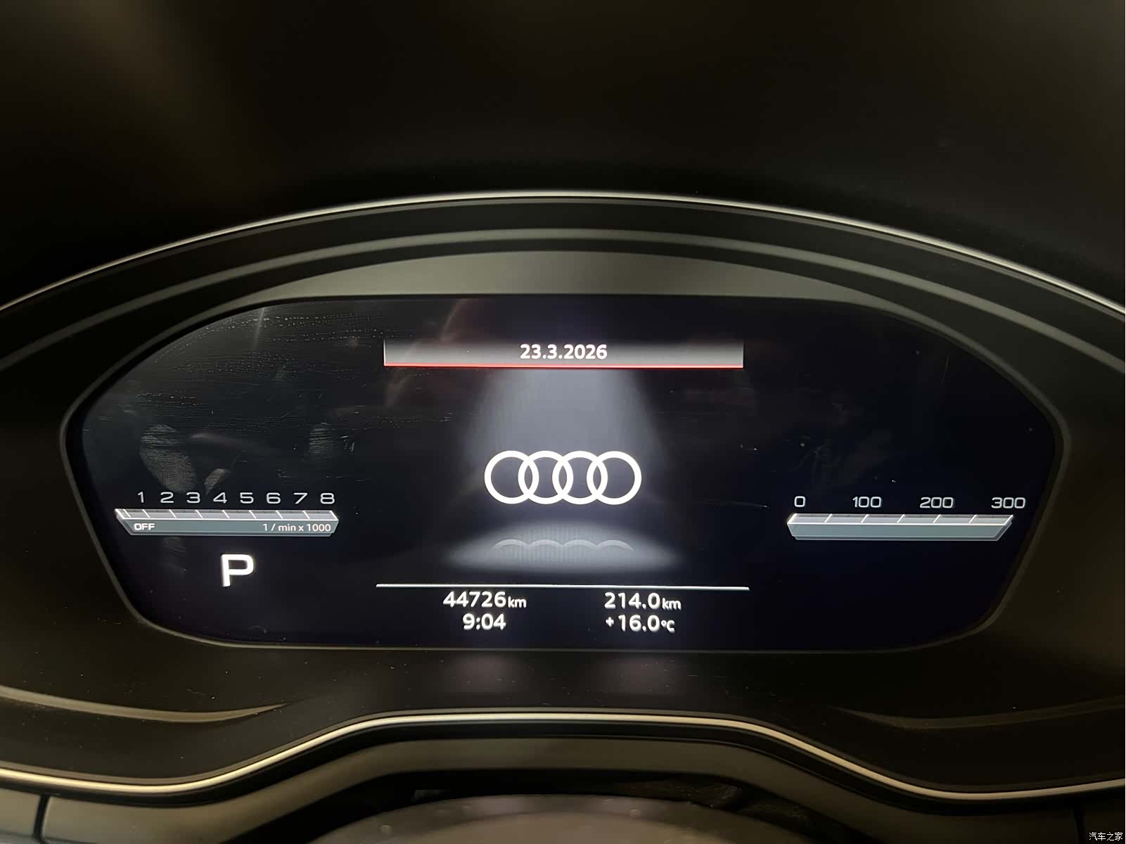 Audi A5, 2023 18