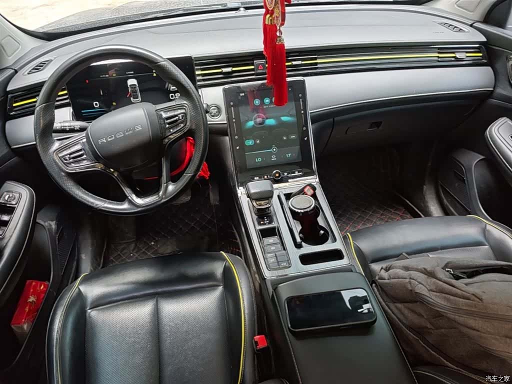 Roewe RX5, 2022 10