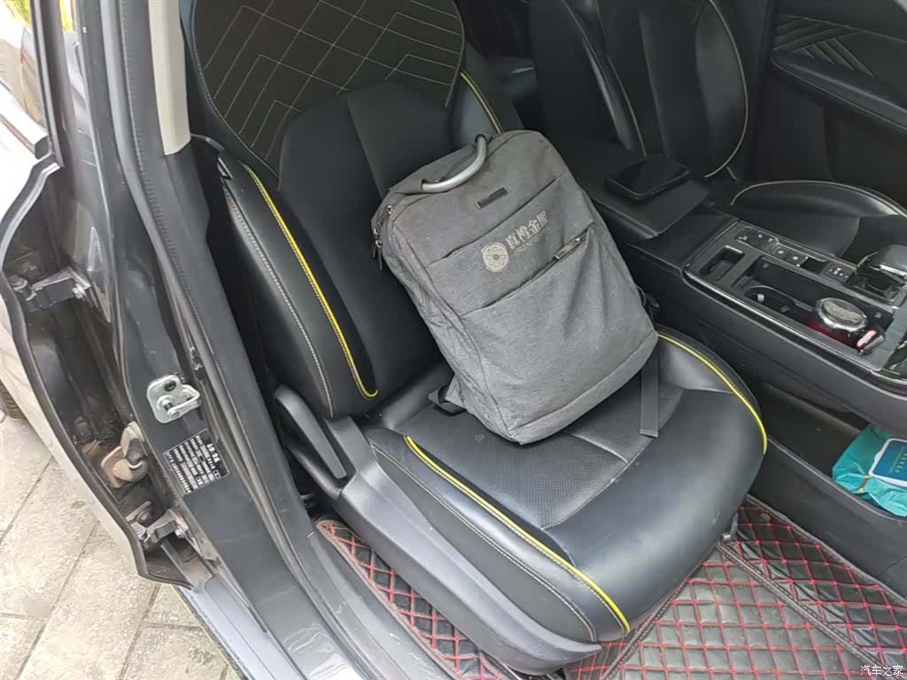 Roewe RX5, 2022 25