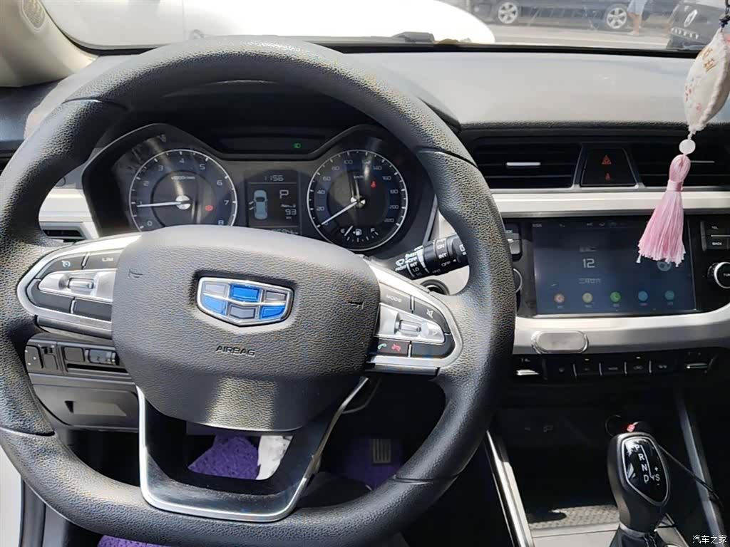Geely X3, 2020 10