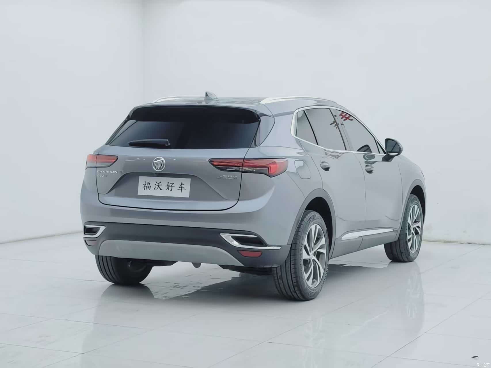 Buick Envision, 2022 28
