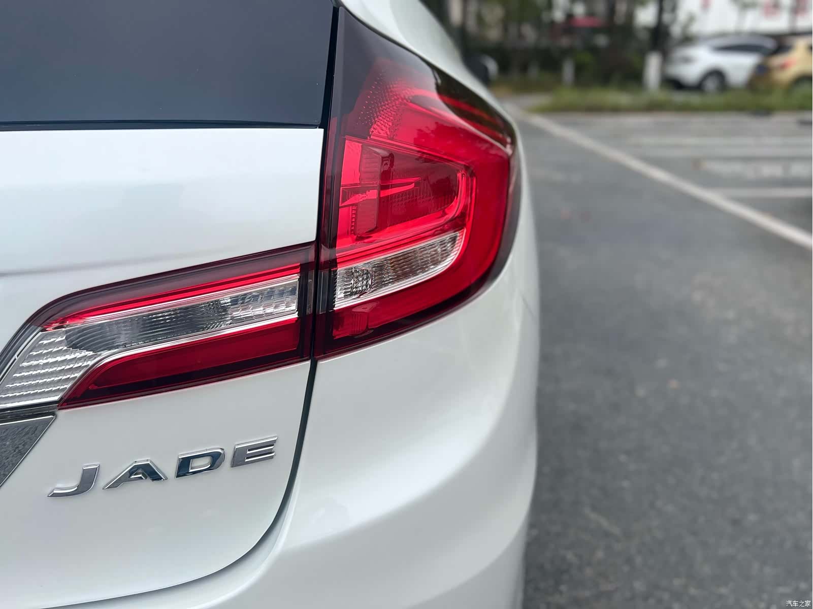 Honda Jade, 2017 9