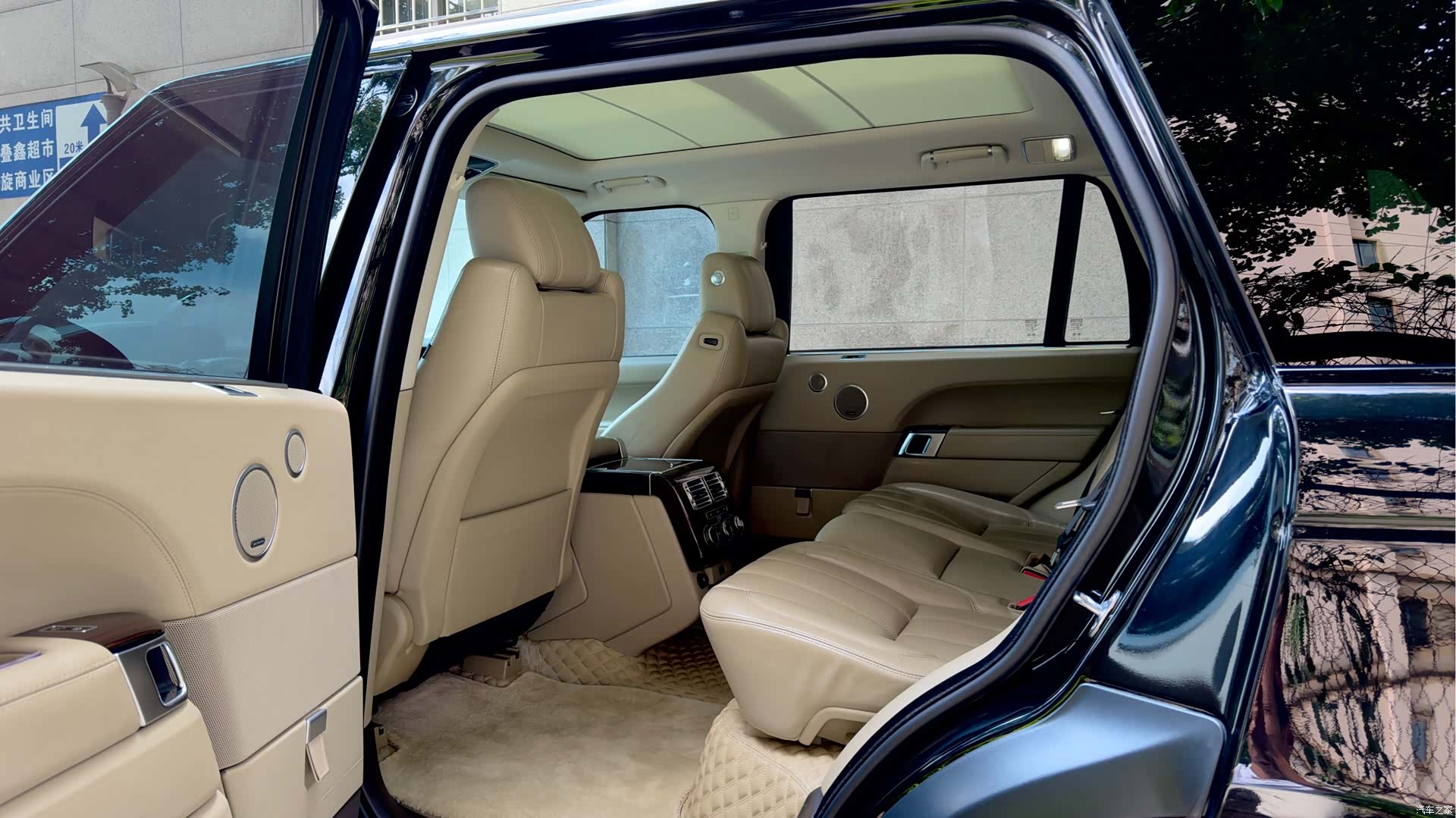 Land Rover Range Rover, 2017 9