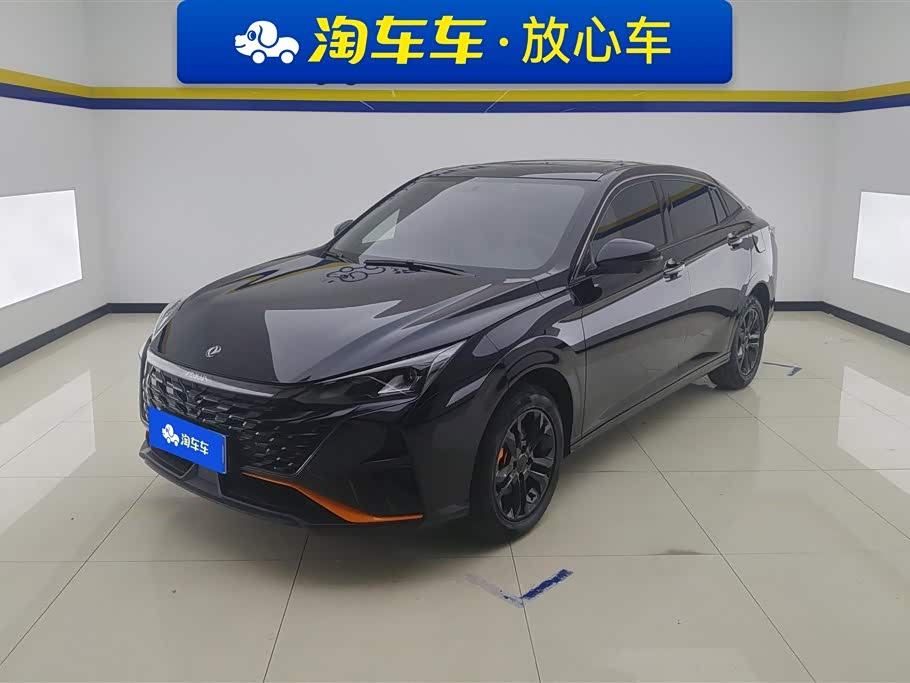 Dongfeng