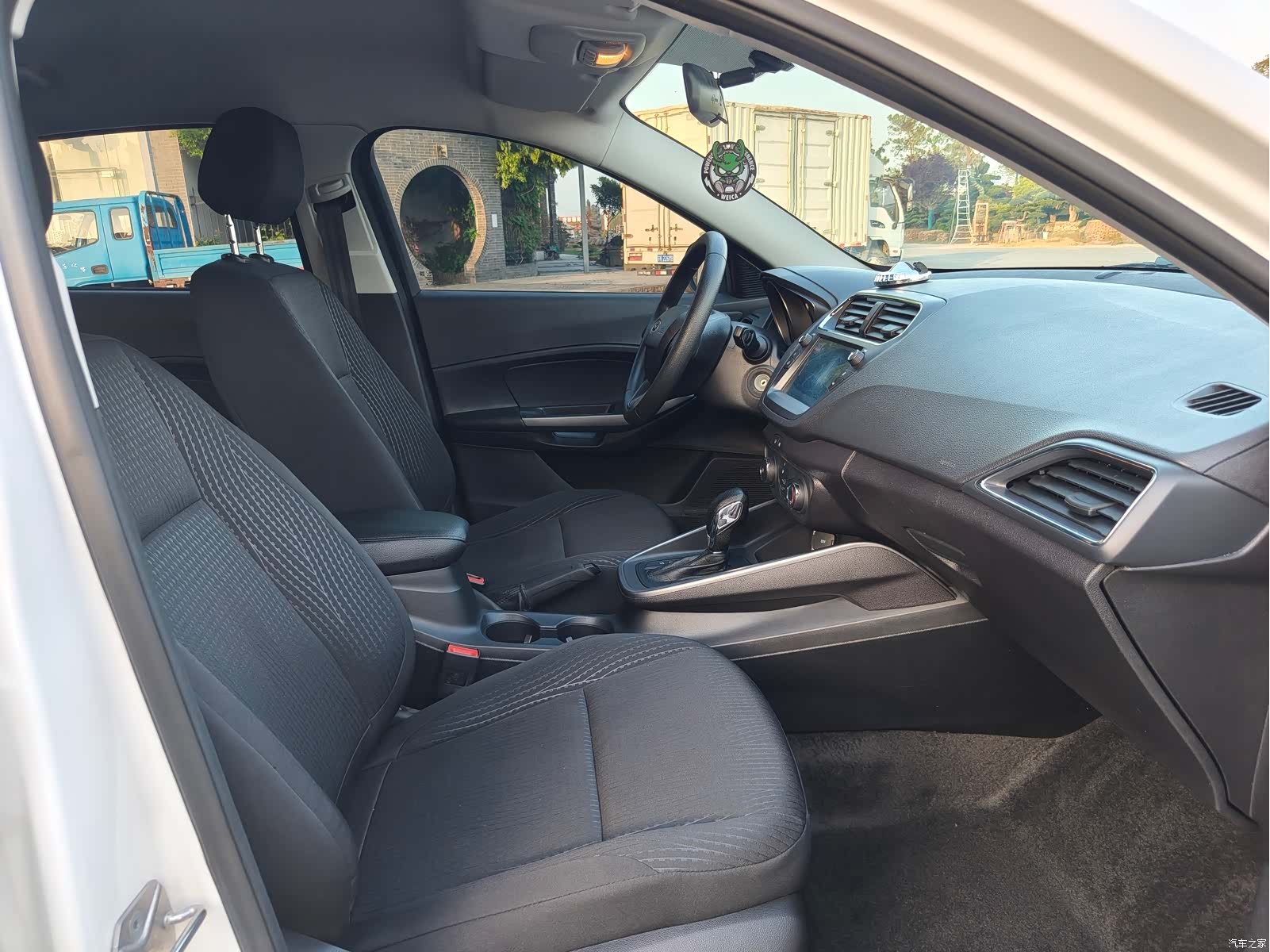 Ford VI, 2021 13