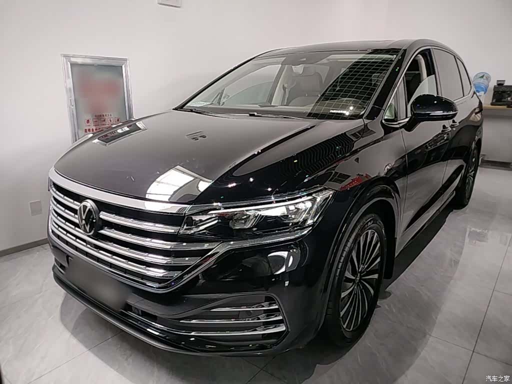 Volkswagen Viloran