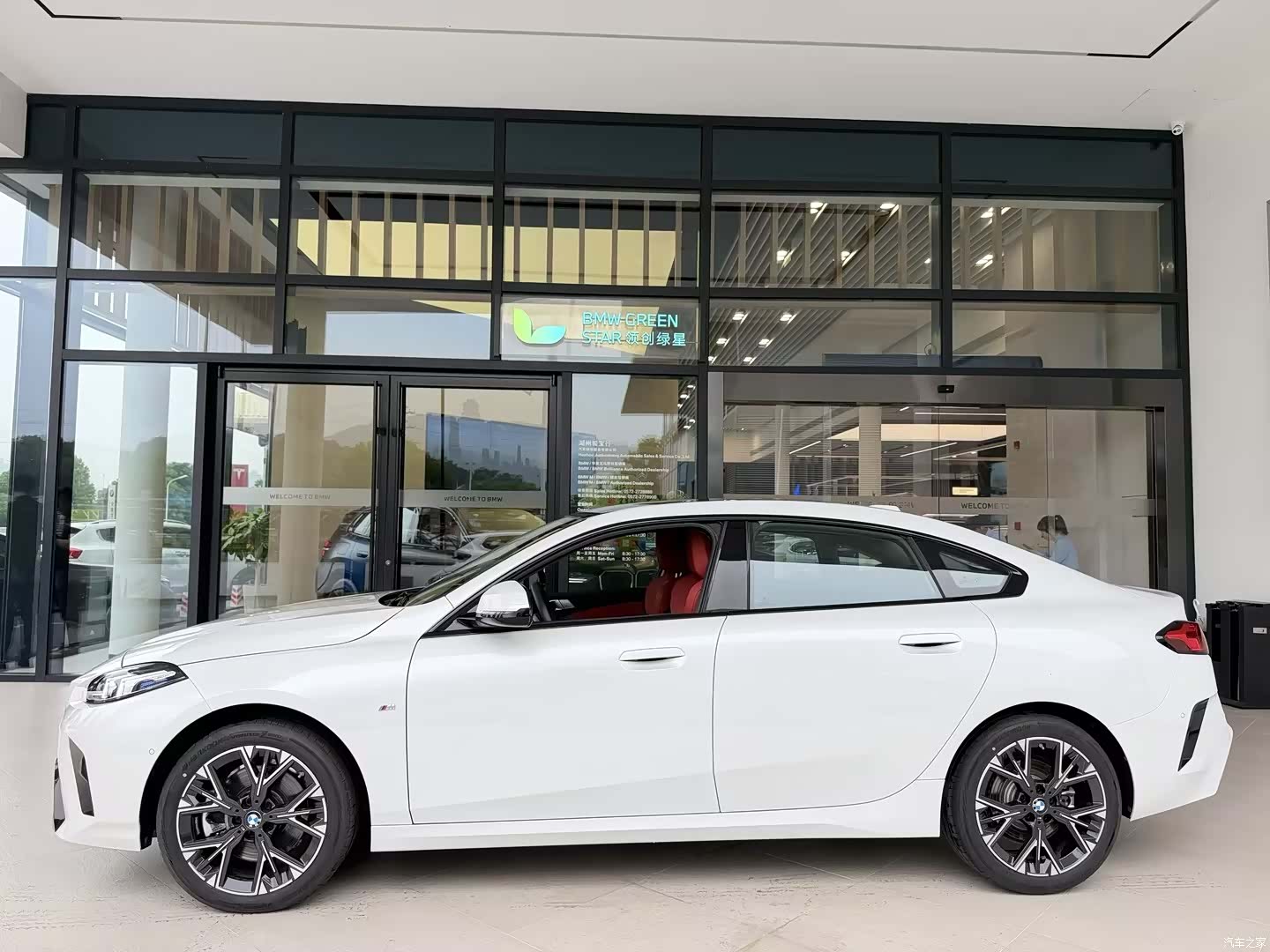 BMW 2 Series, 2025 2