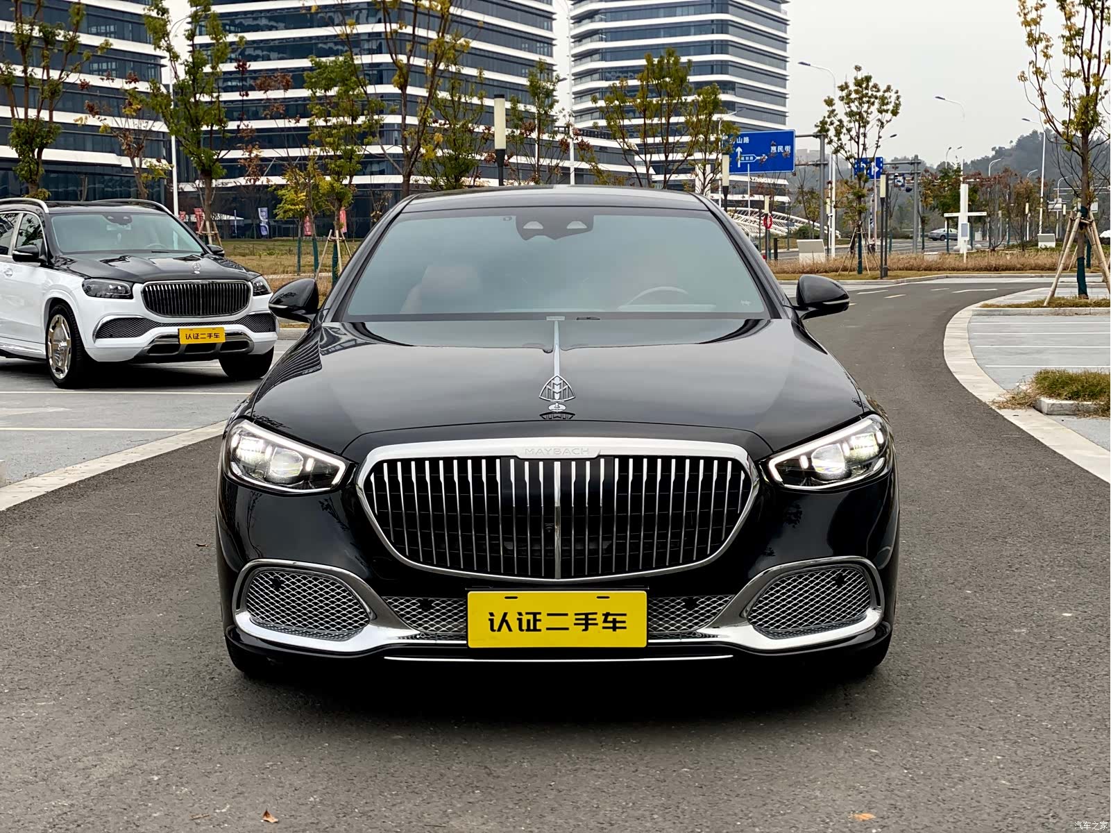 Maybach S-Class