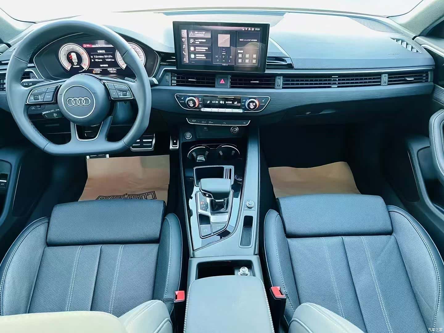 Audi A4L, 2023 8