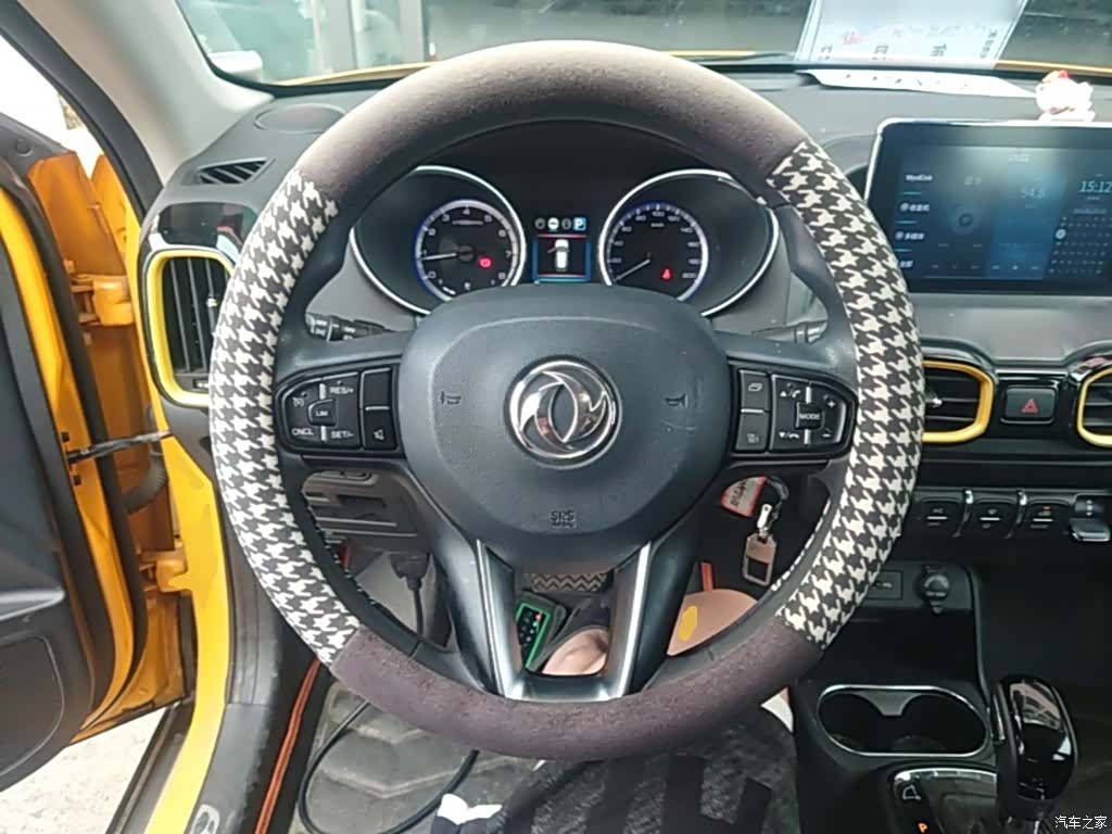 DongFeng AX4, 2018 11