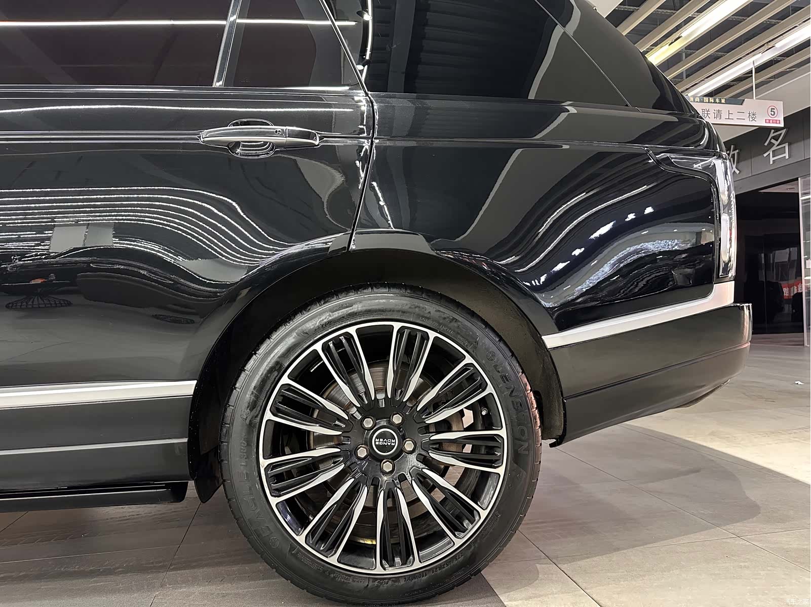 Land Rover Range Rover, 2014 20
