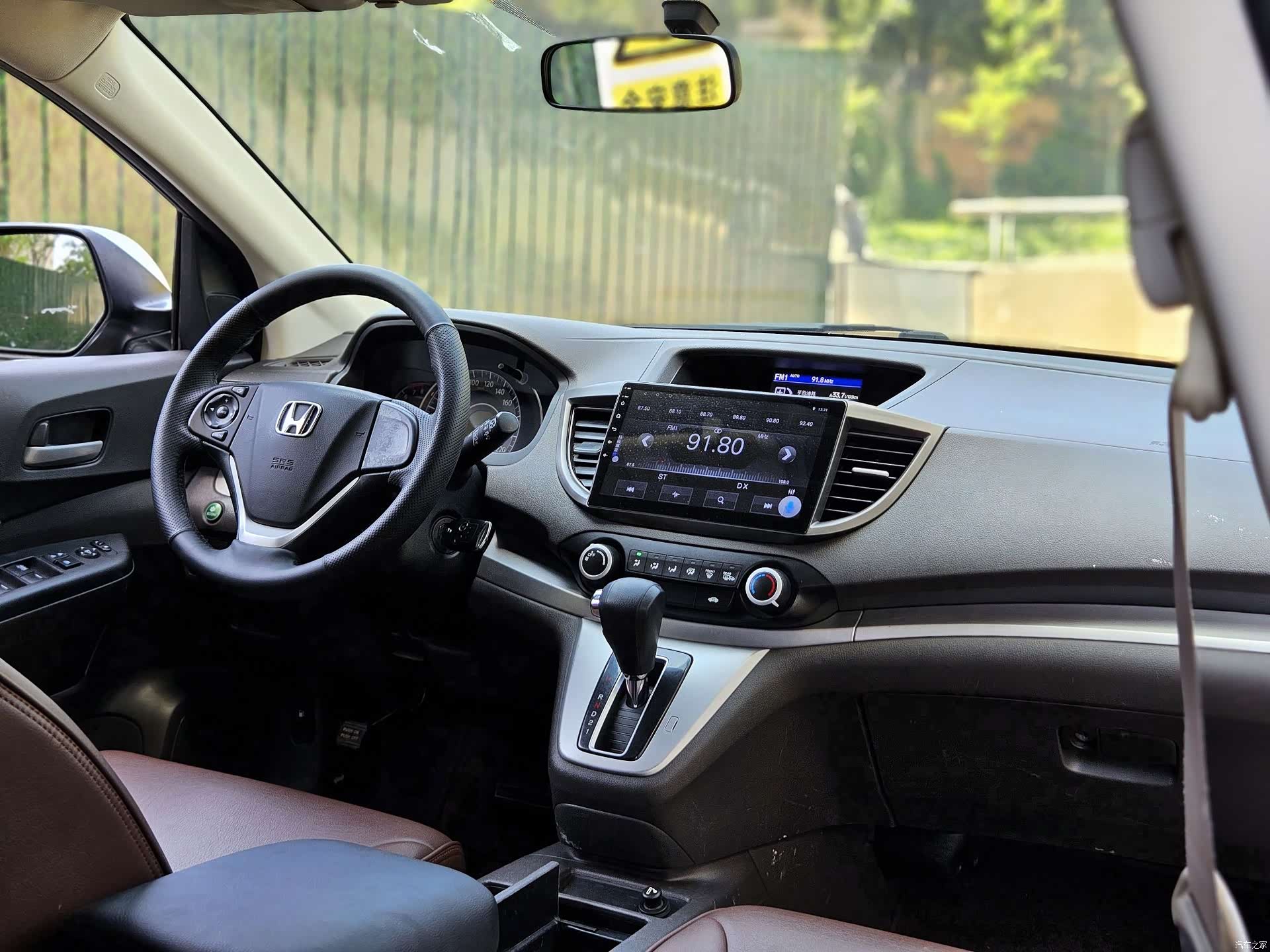 Honda CR-V, 2012 6