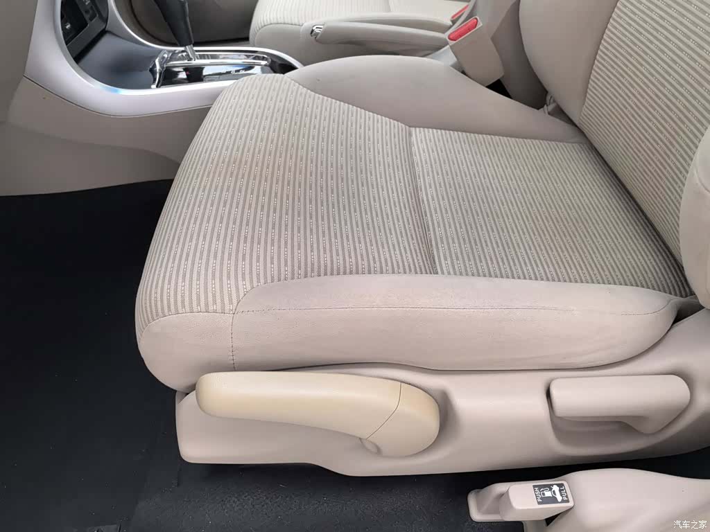 Honda Crider, 2015 20
