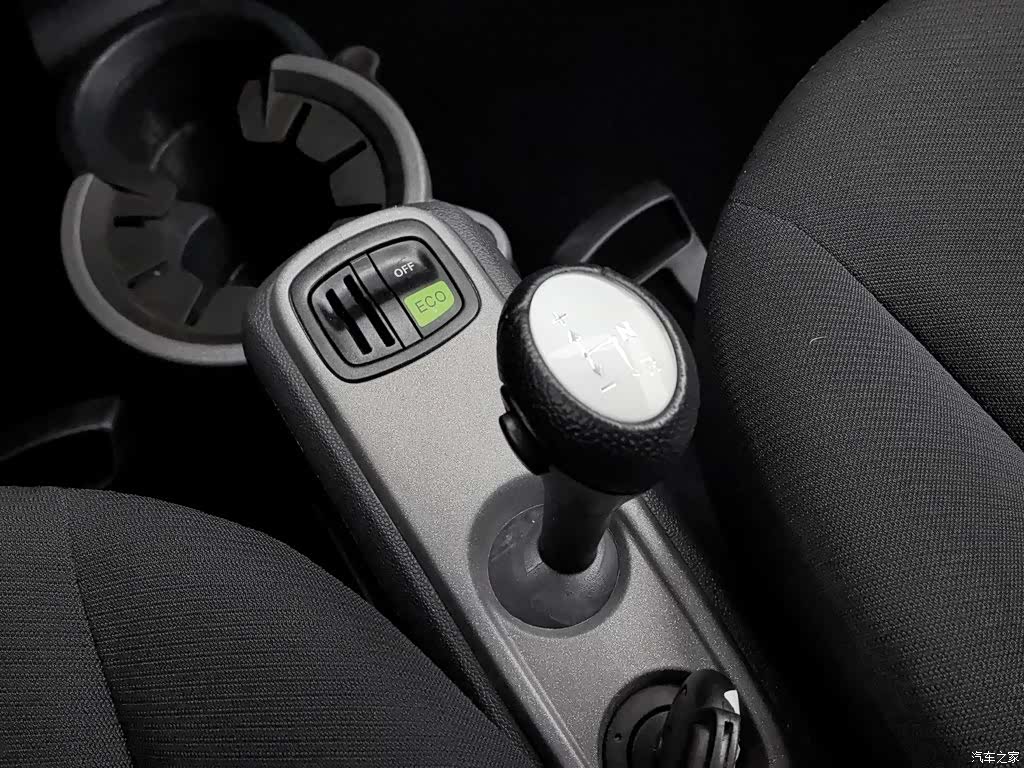 Smart Fortwo, 2014 13