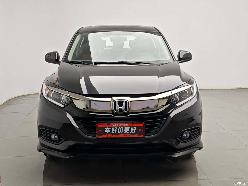 Honda Vezel, 2020 3