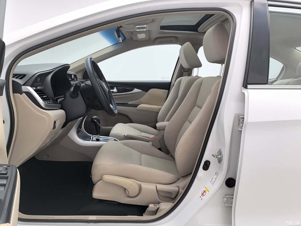 Honda Crider, 2015 10