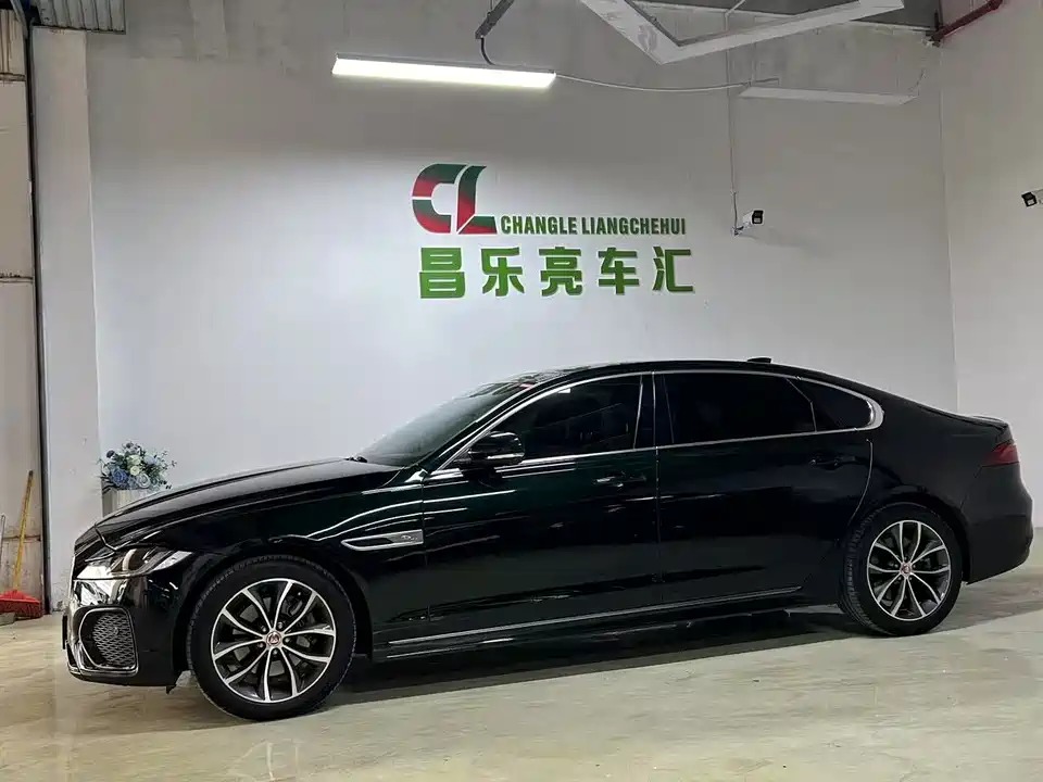 Jaguar XFL