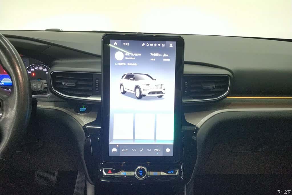 Ford Explorer, 2021 13
