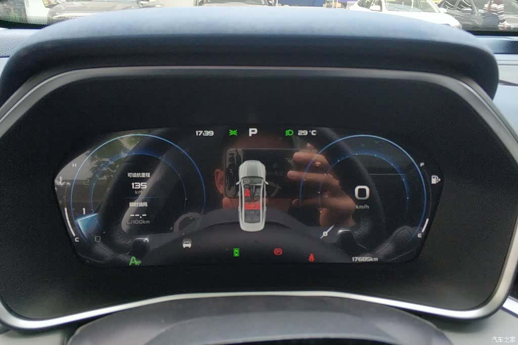 Geely Preface, 2023 14