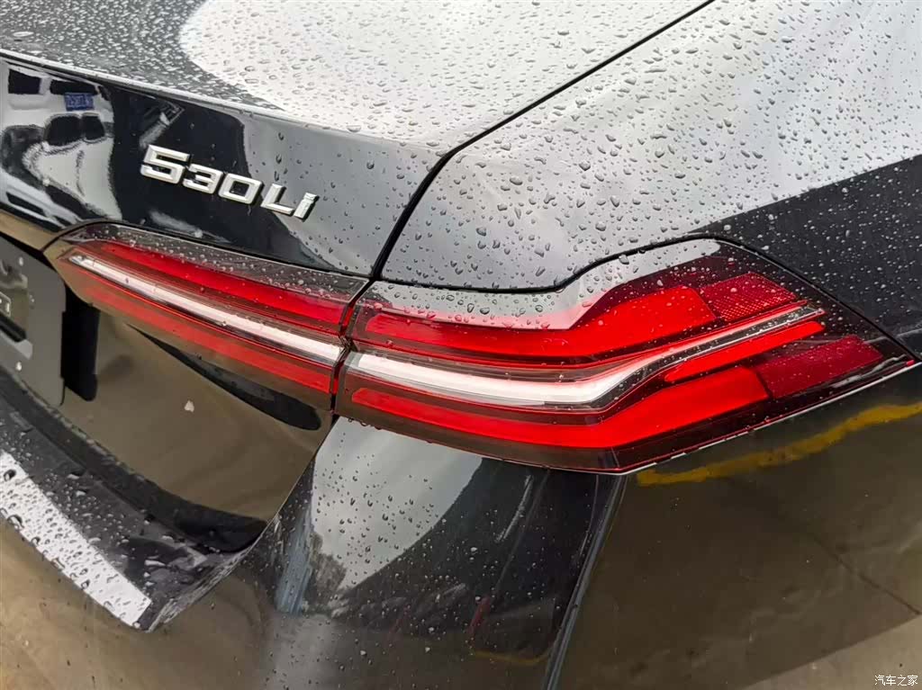 BMW 5 Series, 2026 20
