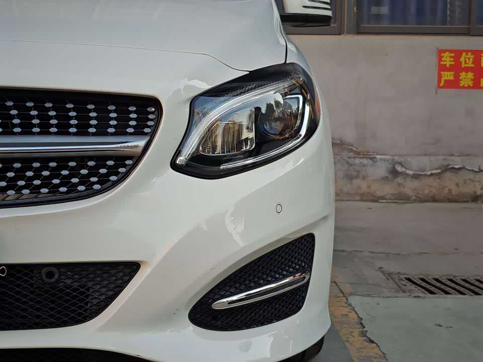 Mercedes-Benz Class B