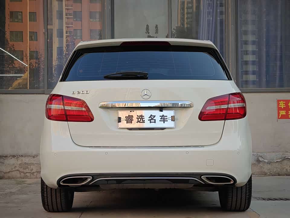 Mercedes-Benz Class B