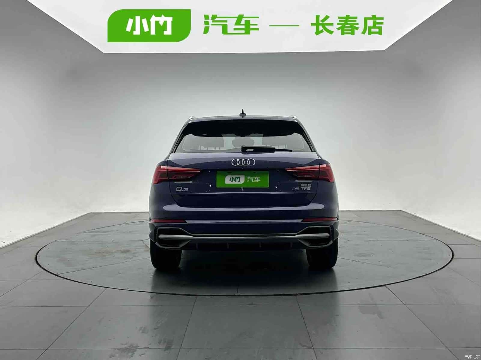 Audi Q3, 2022 4