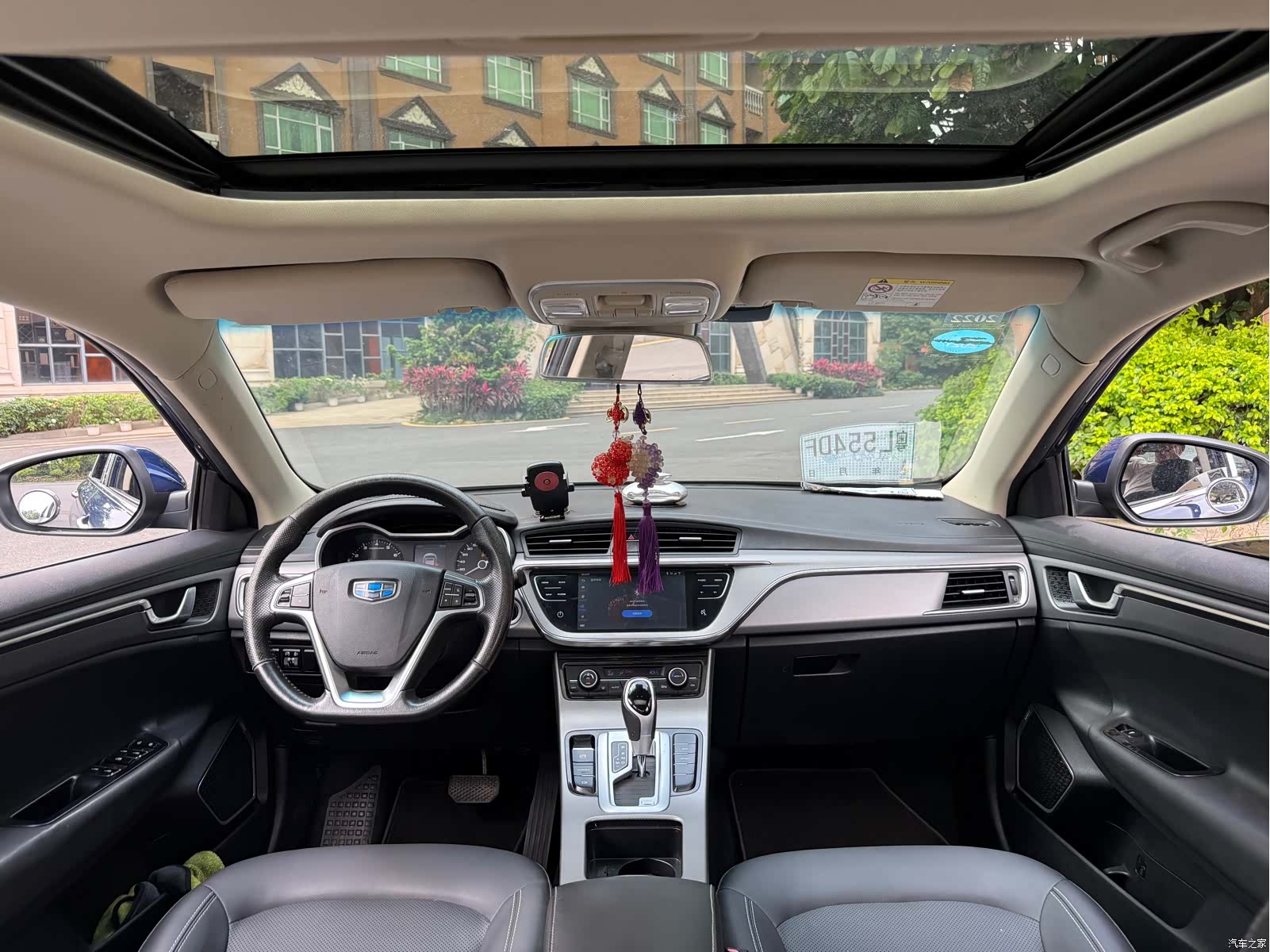 Geely Emgrand, 2018 10