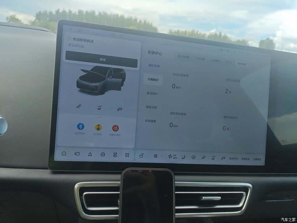 Li Auto L7, 2025 8