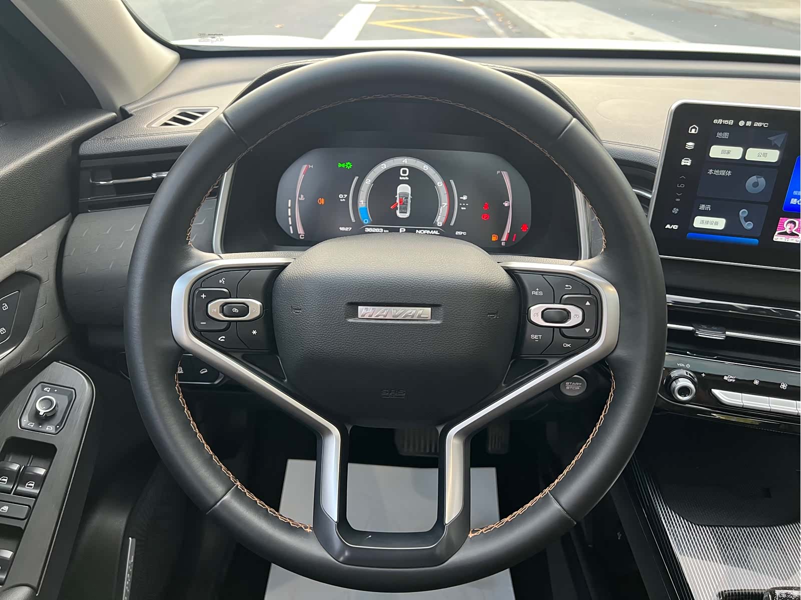 Haval Jolion, 2022 17