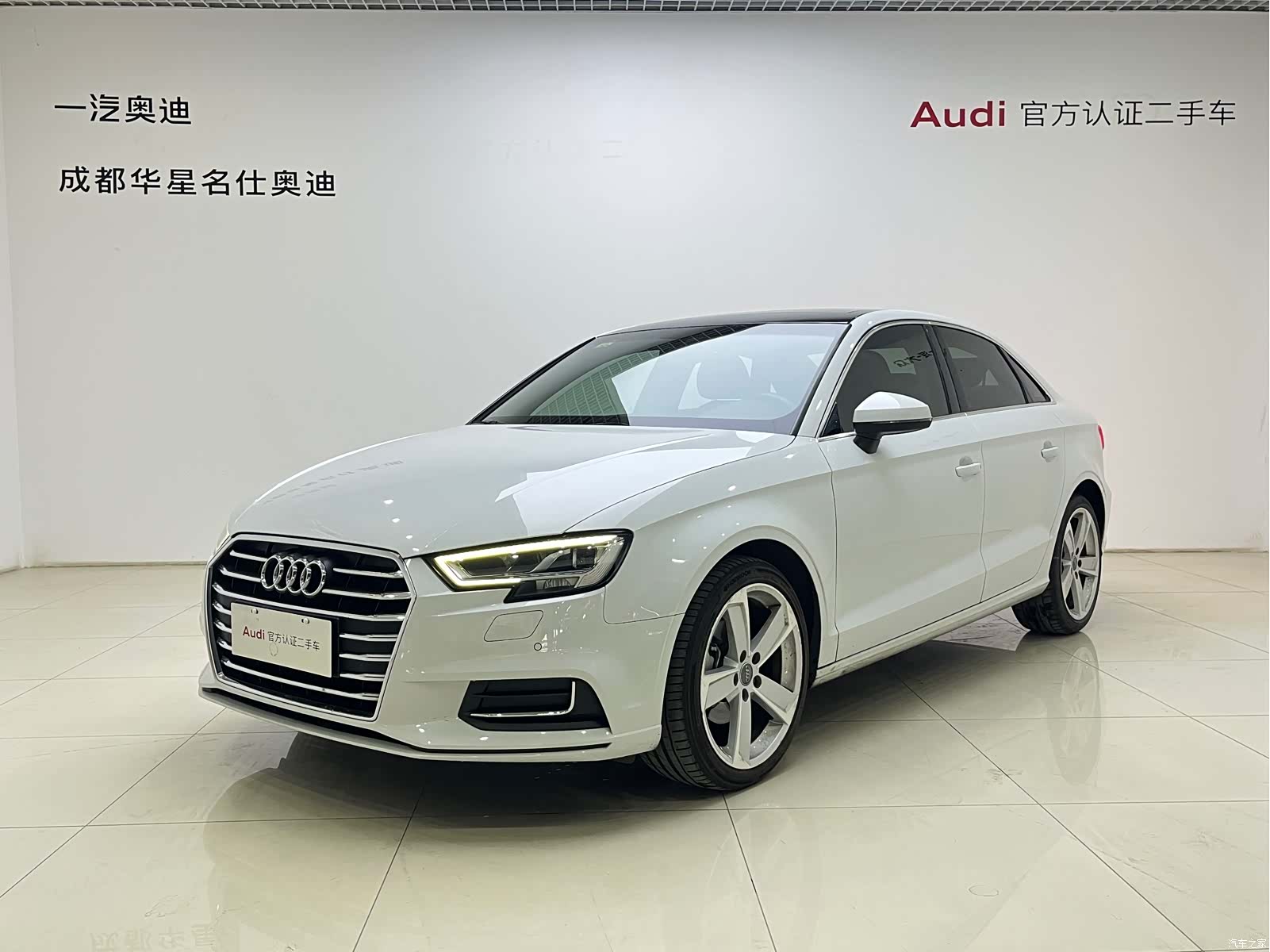 Audi A3, 2018 1