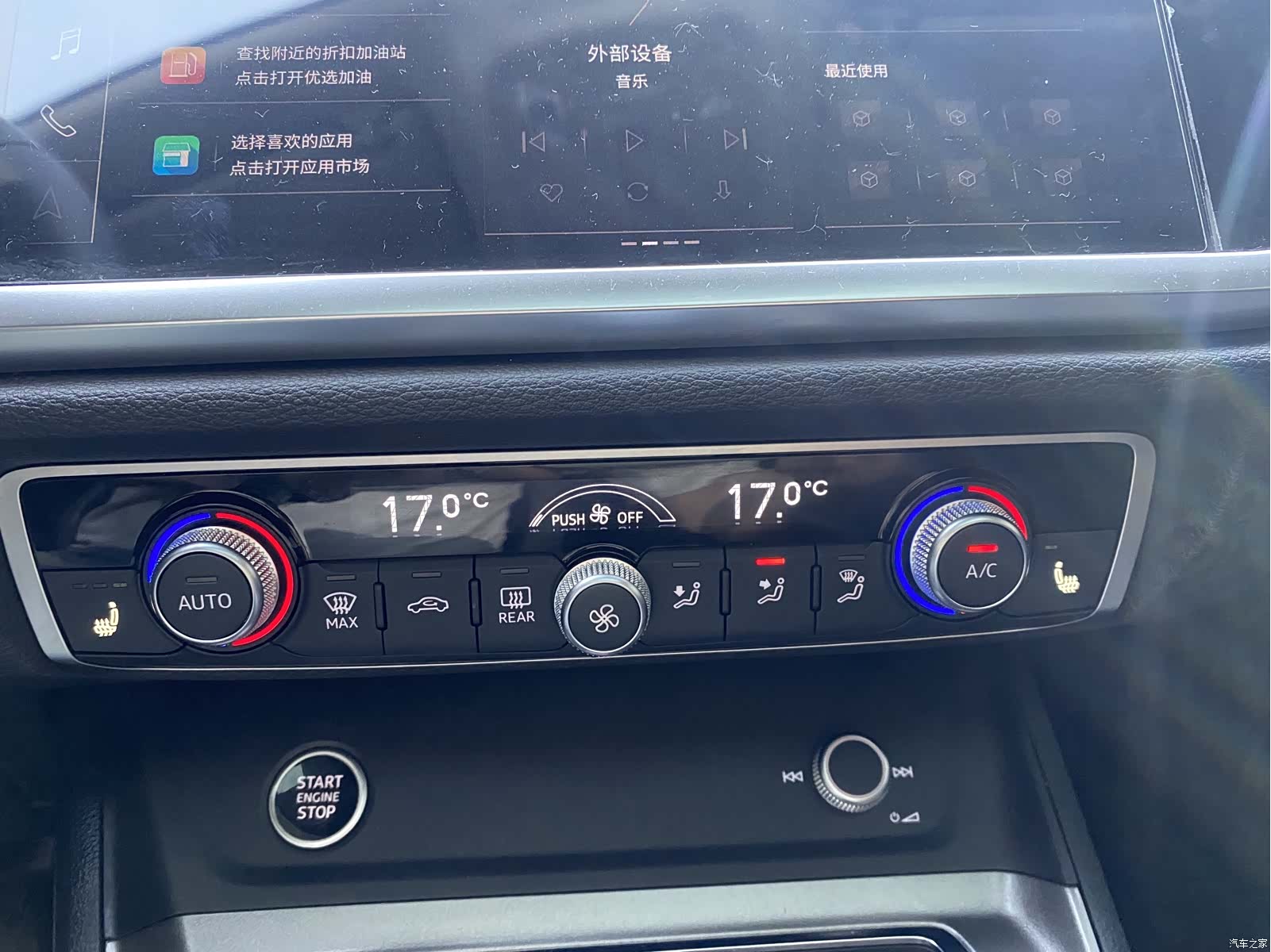 Audi Q3, 2022 18