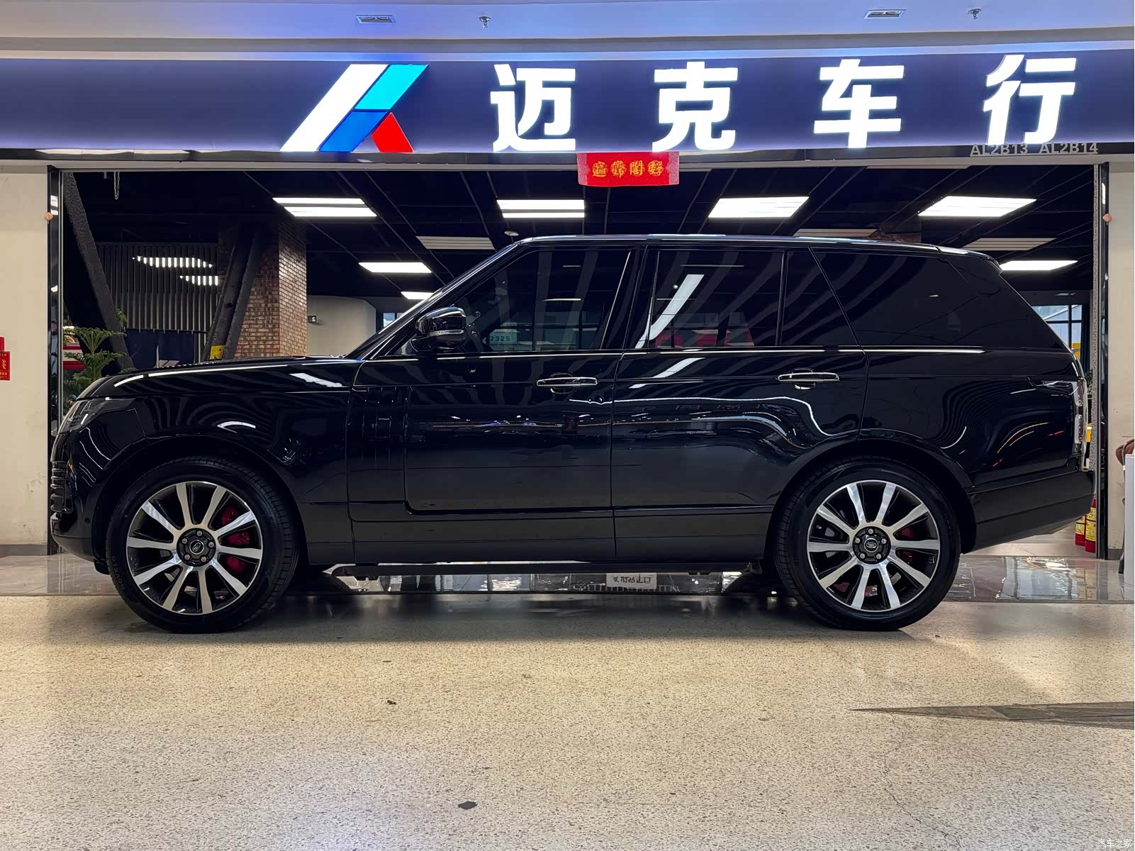 Land Rover Range Rover, 2013 2
