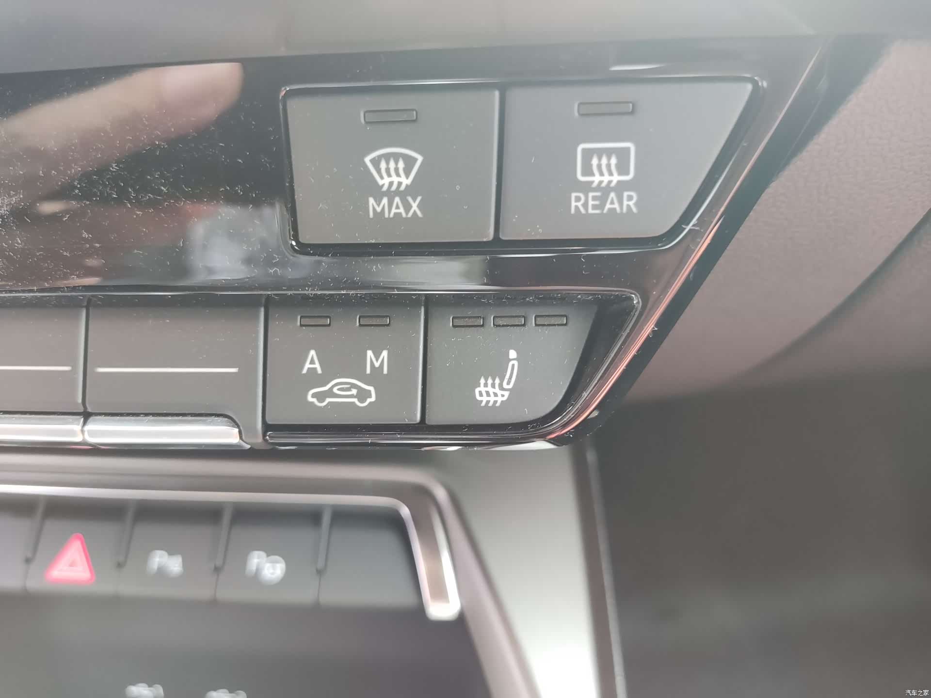 Audi Flying Spur, 2026 10
